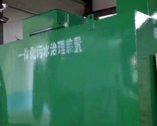 门头沟卫生间测漏水